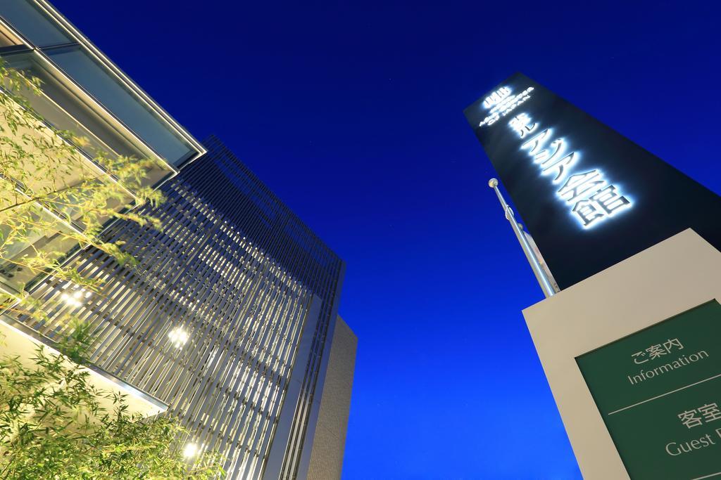 Hotel Asia Center Of Japan Tokyo prefektur Exteriör bild